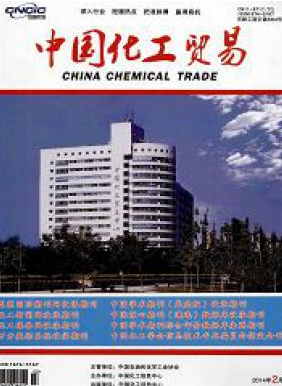 崔东树：6月公桩数量环比增长7.23万个 公桩、私桩增量可观